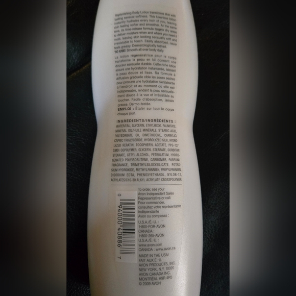 Avon Skin So Soft ULTRA Moisturizing Body Lotion NEW FULL SIZE11.8floz - Picture 3 of 3